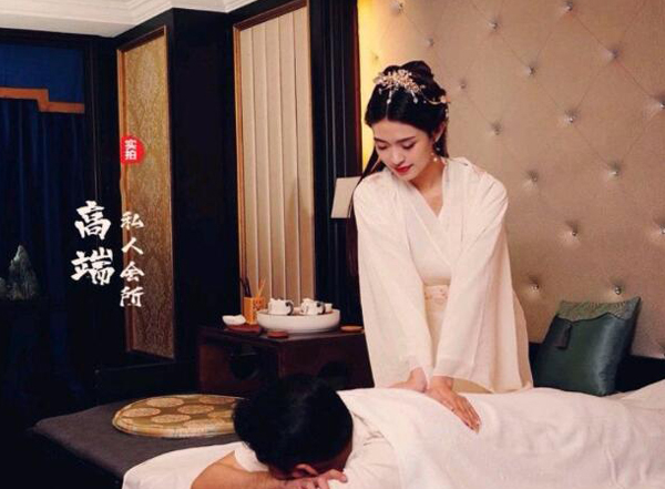 前天我在广州增城一家养生会所，帮助你的身体慢慢放松